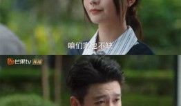 心雨吃瓜后续剧情,揭秘剧情反转，真相大白