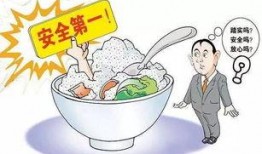 谈工作遇到吃瓜,谈工作之余，如何巧妙应对“吃瓜”现象