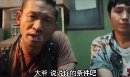 播放吃瓜搞笑视频,笑料横生！吃瓜搞笑视频大盘点