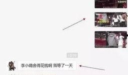 聊天吃瓜记录截图,一场吃瓜盛宴背后的故事