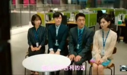 吃瓜局长公众,网络红人的崛起与争议