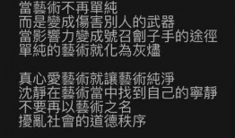 封神质子团吃瓜,揭秘神秘瓜界风云