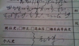 苏州2号病例吃瓜,揭秘病毒传播链中的关键一环