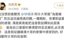 吃瓜歌曲黄河谣,一曲吃瓜者的狂欢之歌