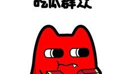 吃瓜群众冷静的话,吃瓜群众冷静视角下的社会现象解读