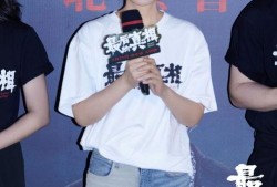 闫妮黄晓明吃瓜,娱乐圈最新八卦揭秘