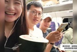 高铁吃瓜事件,一场关于公共礼仪与个人习惯的讨论