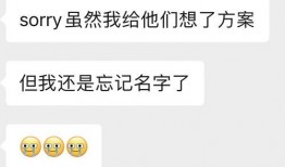 吃瓜前线报到,娱乐圈最新热点事件深度解析