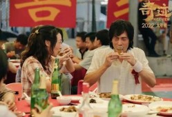 吃瓜卫视奇迹笨小孩,吃瓜卫视聚焦草根英雄的奋斗之路