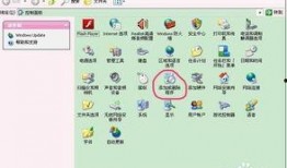 怎么卸载吃瓜软件,教你如何一键卸载吃瓜软件