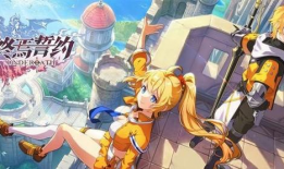 星痕誓约吃瓜,揭秘宇宙中的神秘瓜界传奇