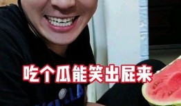 吃瓜姐妹吃瓜事件,揭秘网络热议背后的真相与笑料