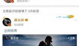 奔现评论区吃瓜,一场吃瓜盛宴，揭秘网络与现实之间的奇妙碰撞