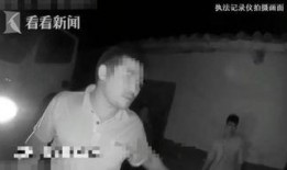 公司吃瓜群众视频,吃瓜群众视角下的趣味视频集锦