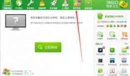 怎么卸载吃瓜软件,教你如何一键卸载吃瓜软件