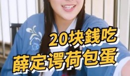 吃瓜女孩魏淑芬,揭秘娱乐圈背后的故事