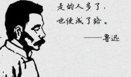 瓜哥吃瓜集句诗