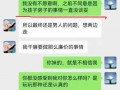 吃瓜局长公众,网络红人的崛起与争议