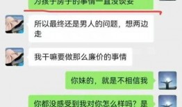 吃瓜局长公众,网络红人的崛起与争议
