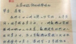 缅北吃瓜电报频道,吃瓜群众的热议焦点