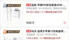 吃瓜网站无会员,独家秘籍大公开！