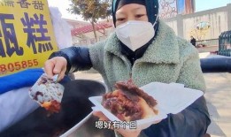 吃瓜西安爱情疫事,西安爱情疫事