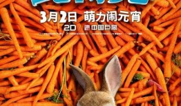 吃瓜少女牛小兔,揭秘娱乐圈背后的故事