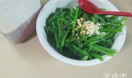 凉拌瓜尖怎么吃,凉拌瓜尖的多样食用指南