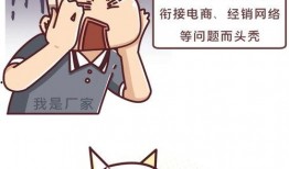 吃瓜补贴,吃瓜补贴助力乡村振兴