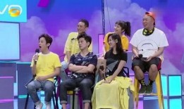 神秘嘉宾吃瓜,揭秘娱乐圈幕后真相