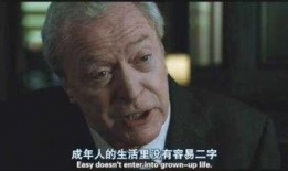 吃瓜群众冷静的话,吃瓜群众冷静视角下的社会现象解读