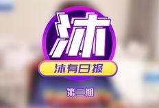 卖吃瓜,尽享“卖吃瓜”带来的清凉与欢乐