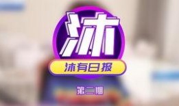 卖吃瓜,尽享“卖吃瓜”带来的清凉与欢乐