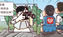 吃瓜补贴,吃瓜补贴助力乡村振兴