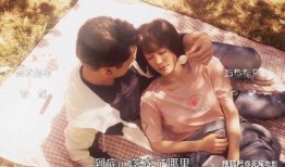 娱乐吃瓜菌恋爱了,恋爱甜蜜来袭，瓜友们快来沾喜气！