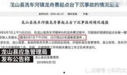 缅北吃瓜电报频道,吃瓜群众的热议焦点