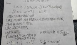 苏州2号病例吃瓜,揭秘病毒传播链中的关键一环