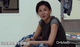 杨幂吃腐瓜,美味与挑战并存