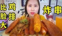 炸姐吃瓜,揭秘娱乐圈幕后故事